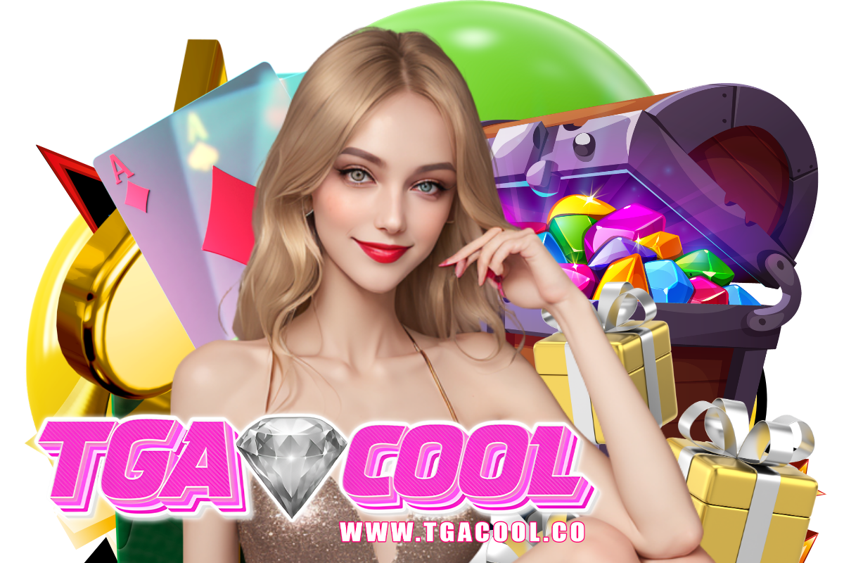 tgacool สมัคร